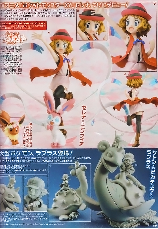 pokemon gem figures