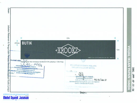 dbkl signage license dbkl signage license