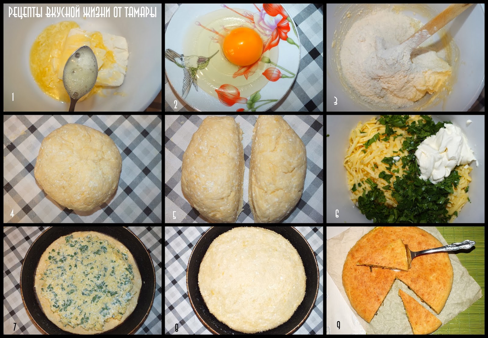 слойки с колбасой и сыром. начинка для хачапури. пирог из слоеного теста с грибами. рулет из слоеного дрожжевого теста. сырный пирог из слоеного теста.