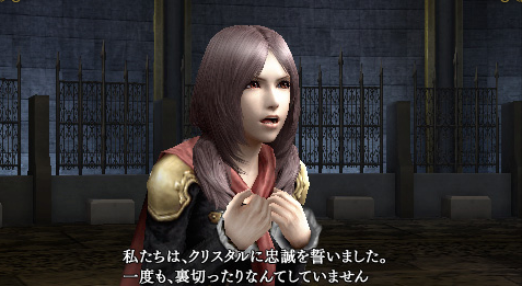 download ff type zero for free download ff type zero for free