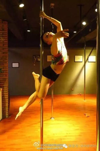 Su that ve chang trai mac quan lot nu di sieu thi - Anh 9