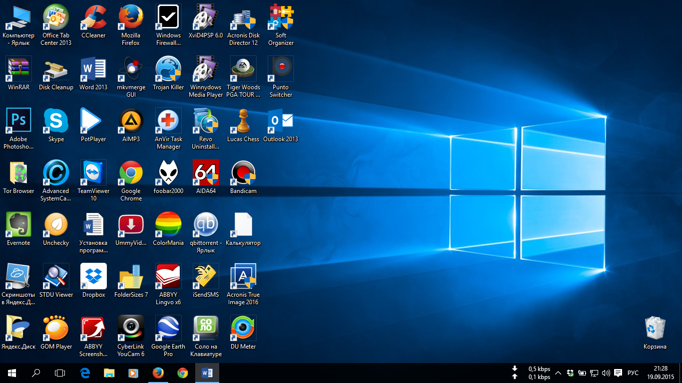 стоит обновится до 10. Windows 10 20h2. обновление windows 10. Media creation tool обновление до windows 10. как установить виндовс 10 в игре pc creator 2.