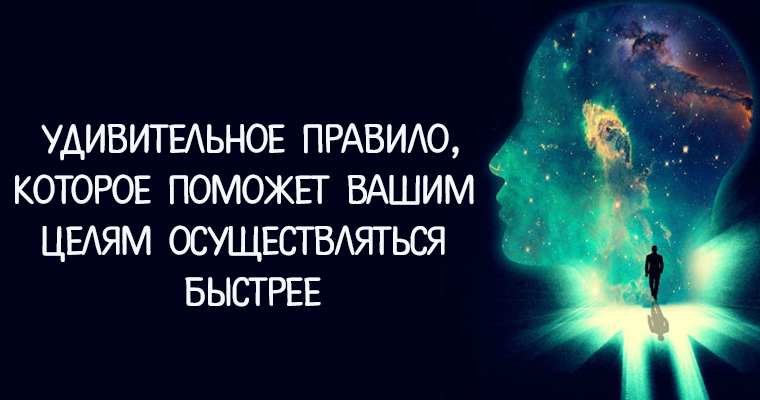 интересные факты о правилах дорожного движения. интересные факты по пдд. интересные знаки пдд. необычные факты о правилах дорожного движения. правило 5 поведения в школе.