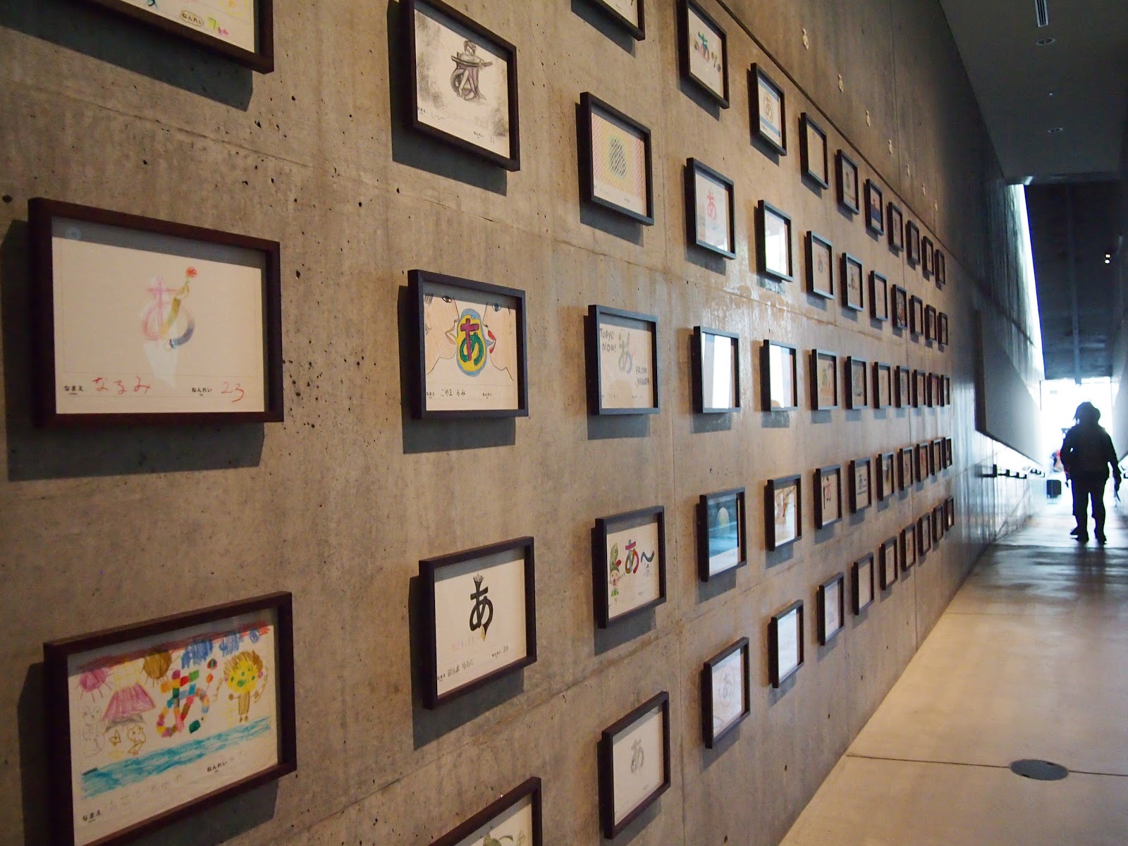 DAYDREAMER: デザインあ展 - Design Ah! Exhibition