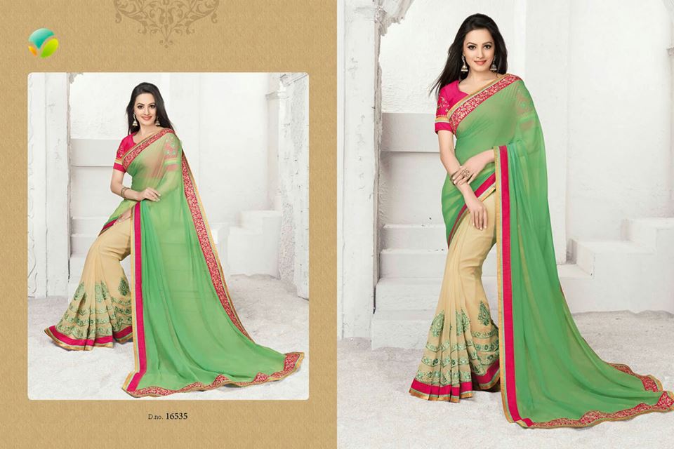 ONLINE SHOPPING COMPLEX