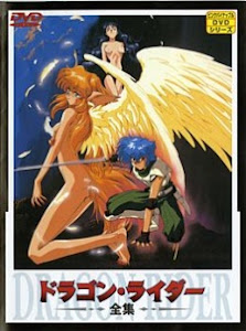 Dragon Rider Episode 2 English Subbed