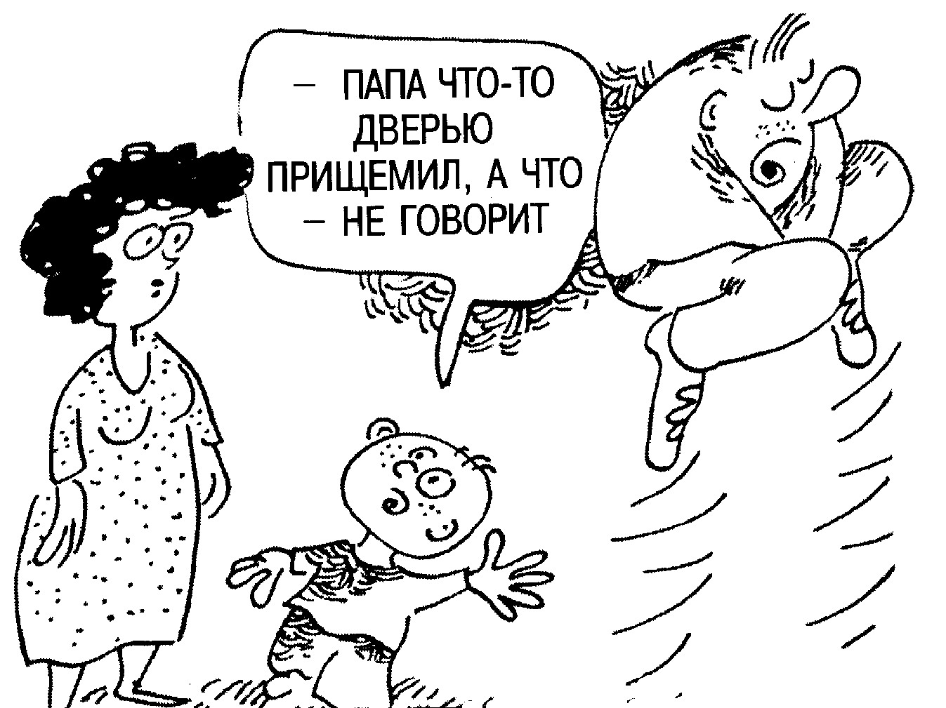 раскрутить секс Сын трхнул тётю