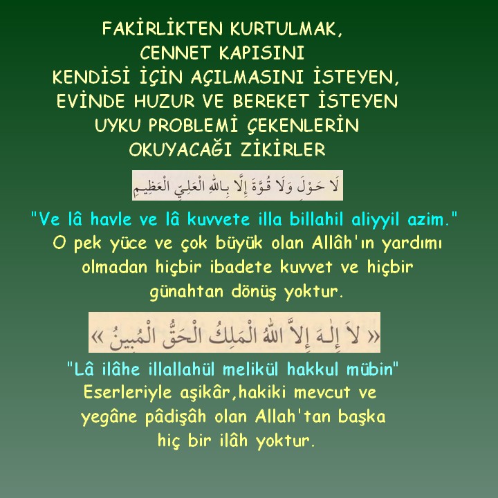 sifa ayetleri ve dualari