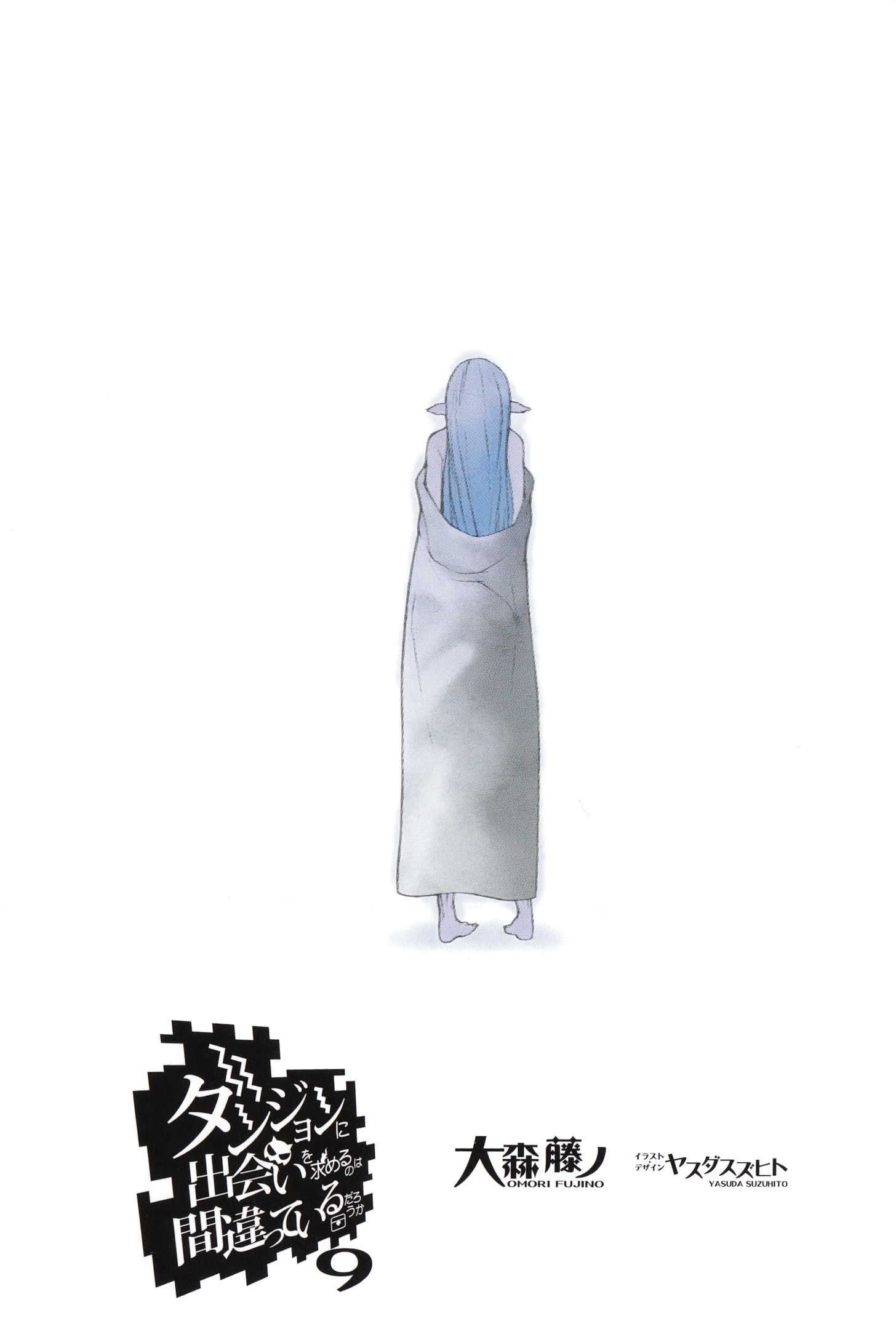 latest%253Fcb%253D20150917032231