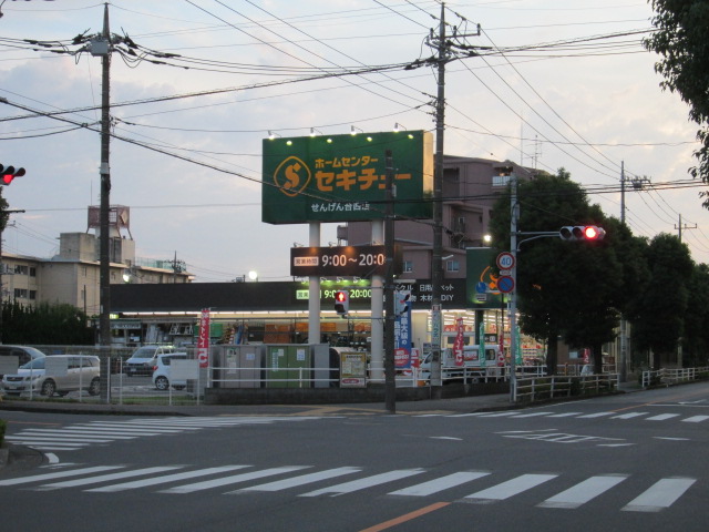 せんげん台発 自転車散歩日記 9月 18