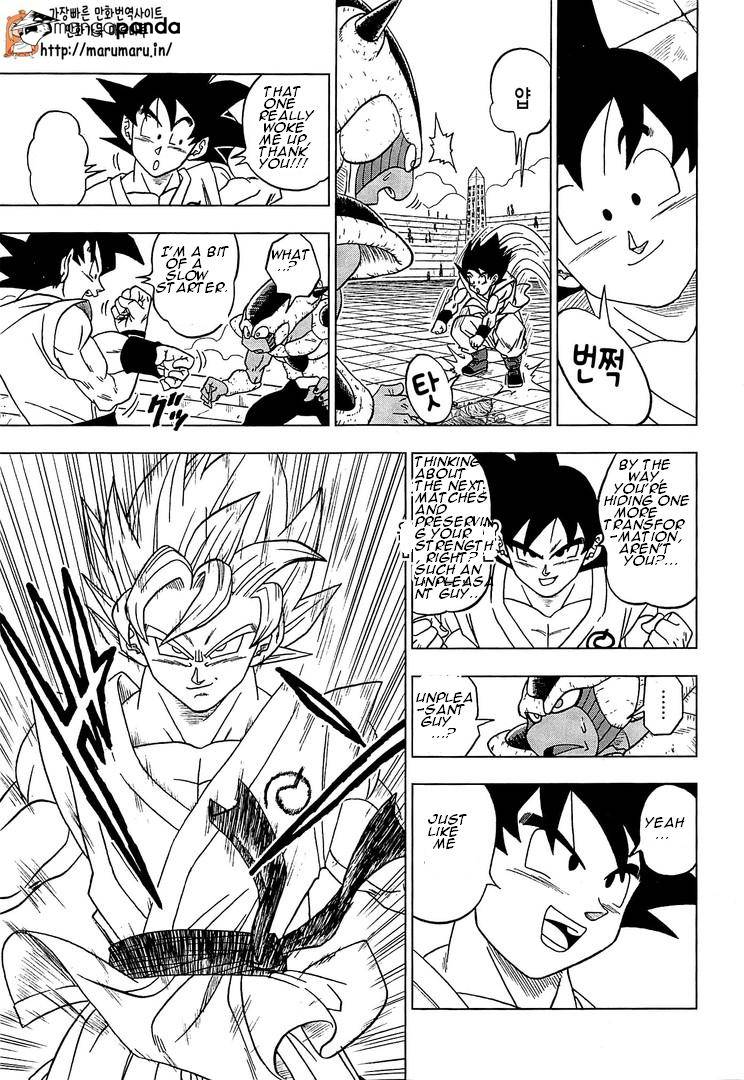 Dragon Ball Super Ch.9