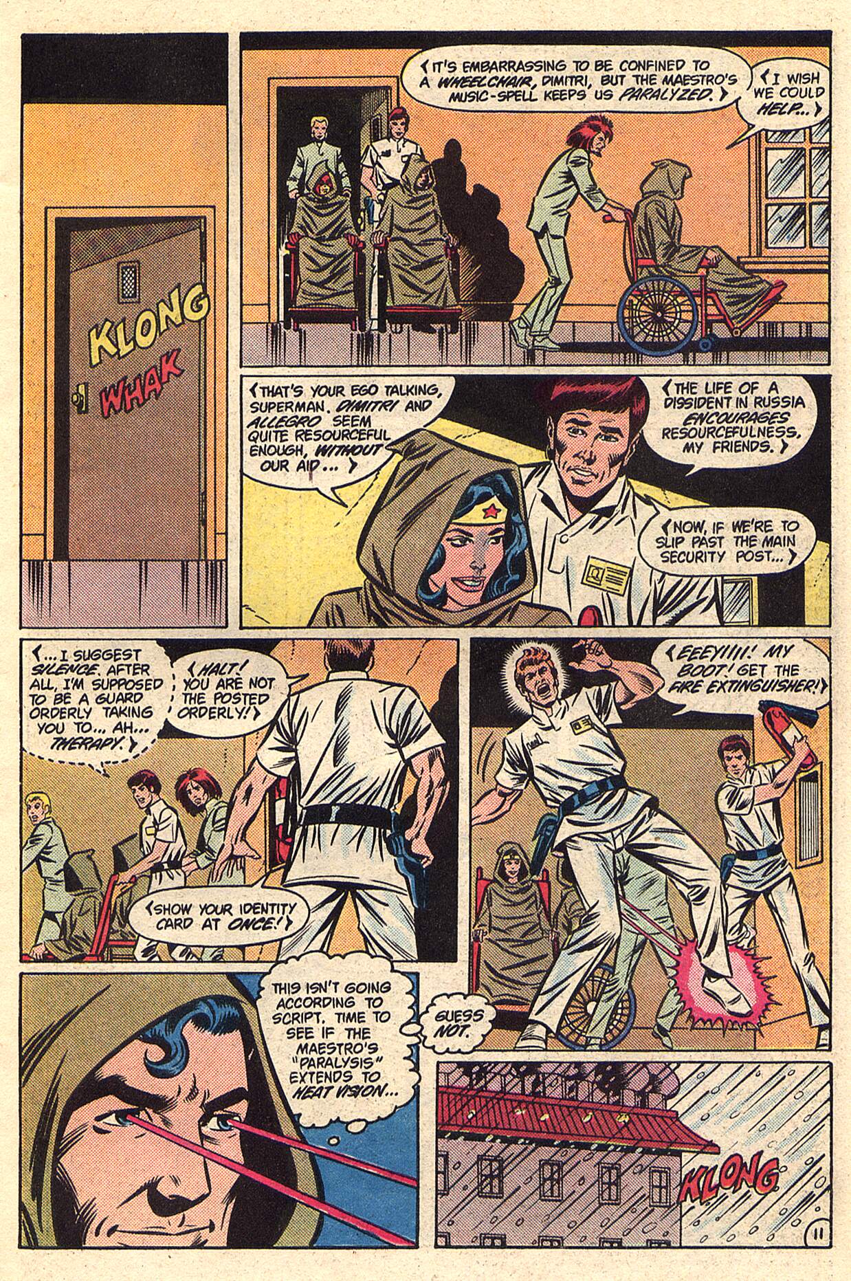 Justice League of America (1960) 238 Page 12