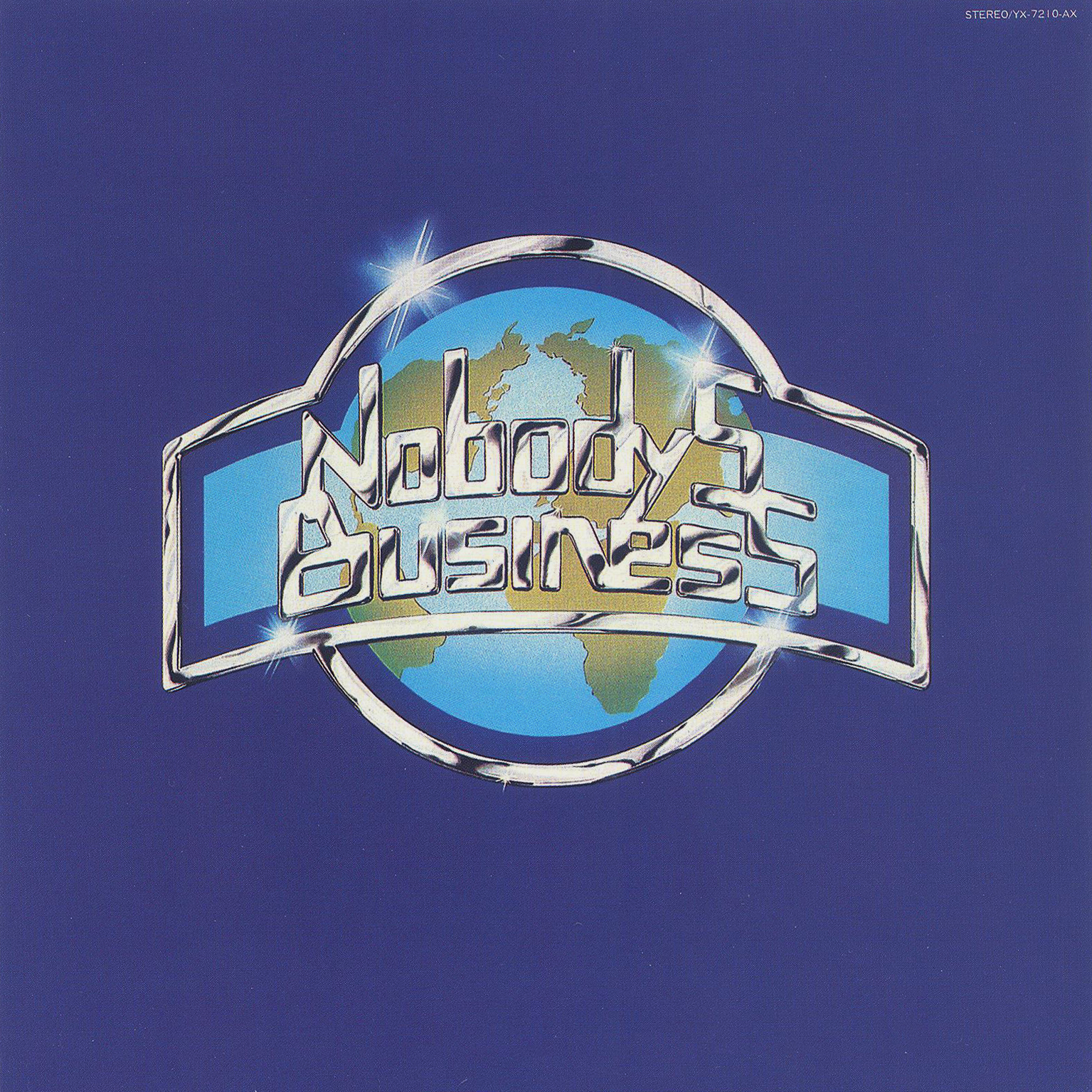 Eight nobody business. мистер смок. Nobody business speed up. Maneskin обои. Nobody business speed up.