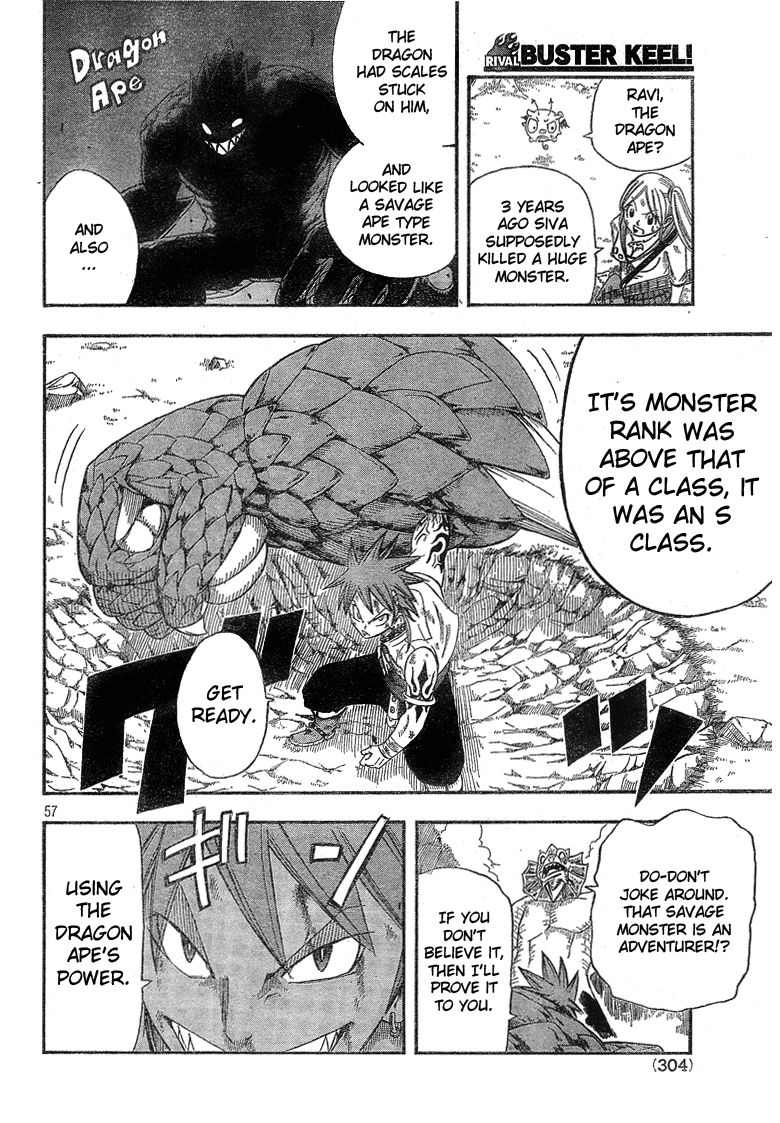 Buster Keel Chapter 1 Mangahasu Buster Keel Chapter 1 Mangahasu