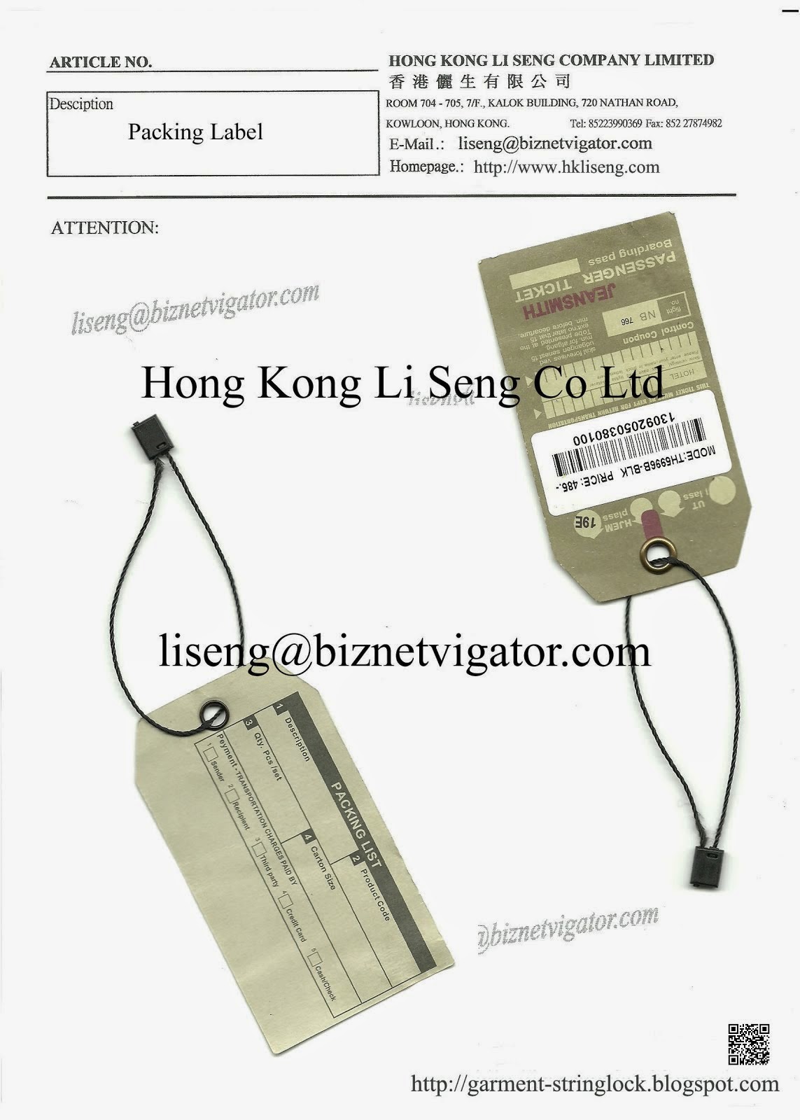 Garment String Lock Pin Manufacturer - Hong Kong Li Seng Co Ltd