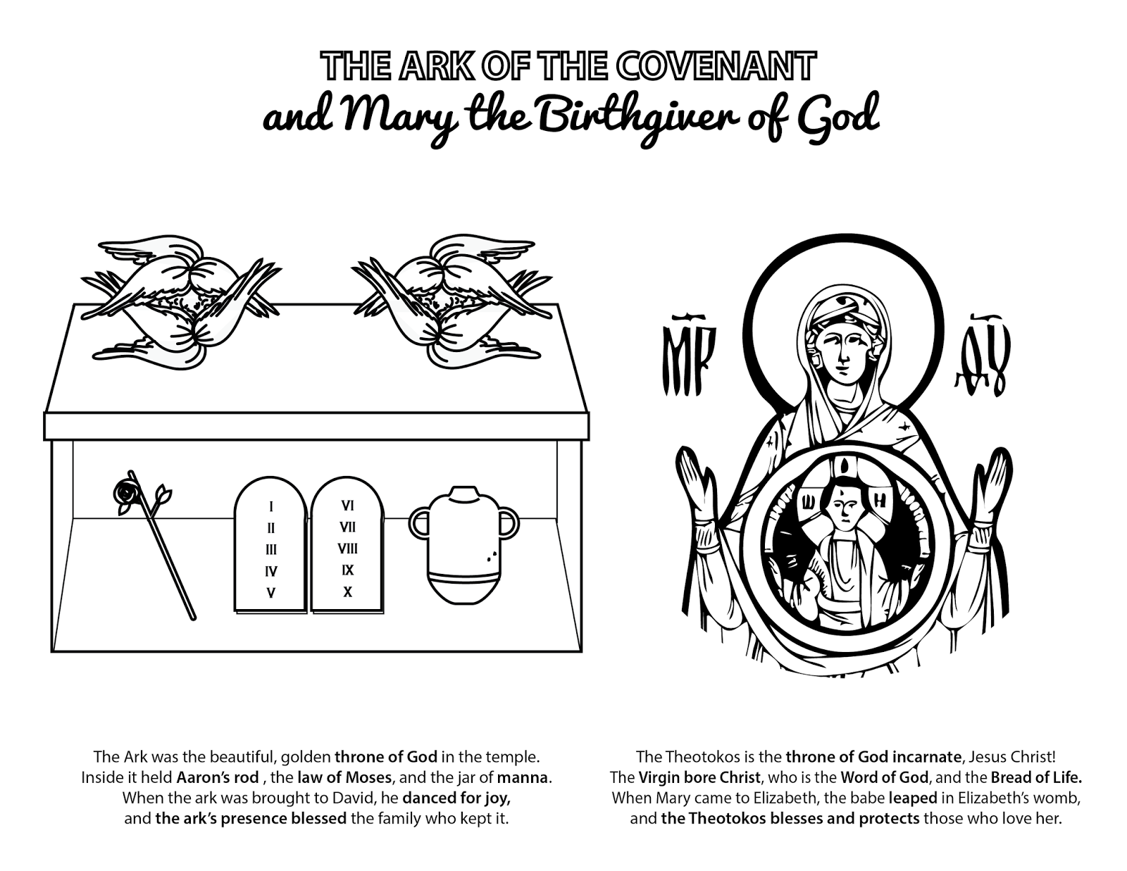 Many Mercies September 2016