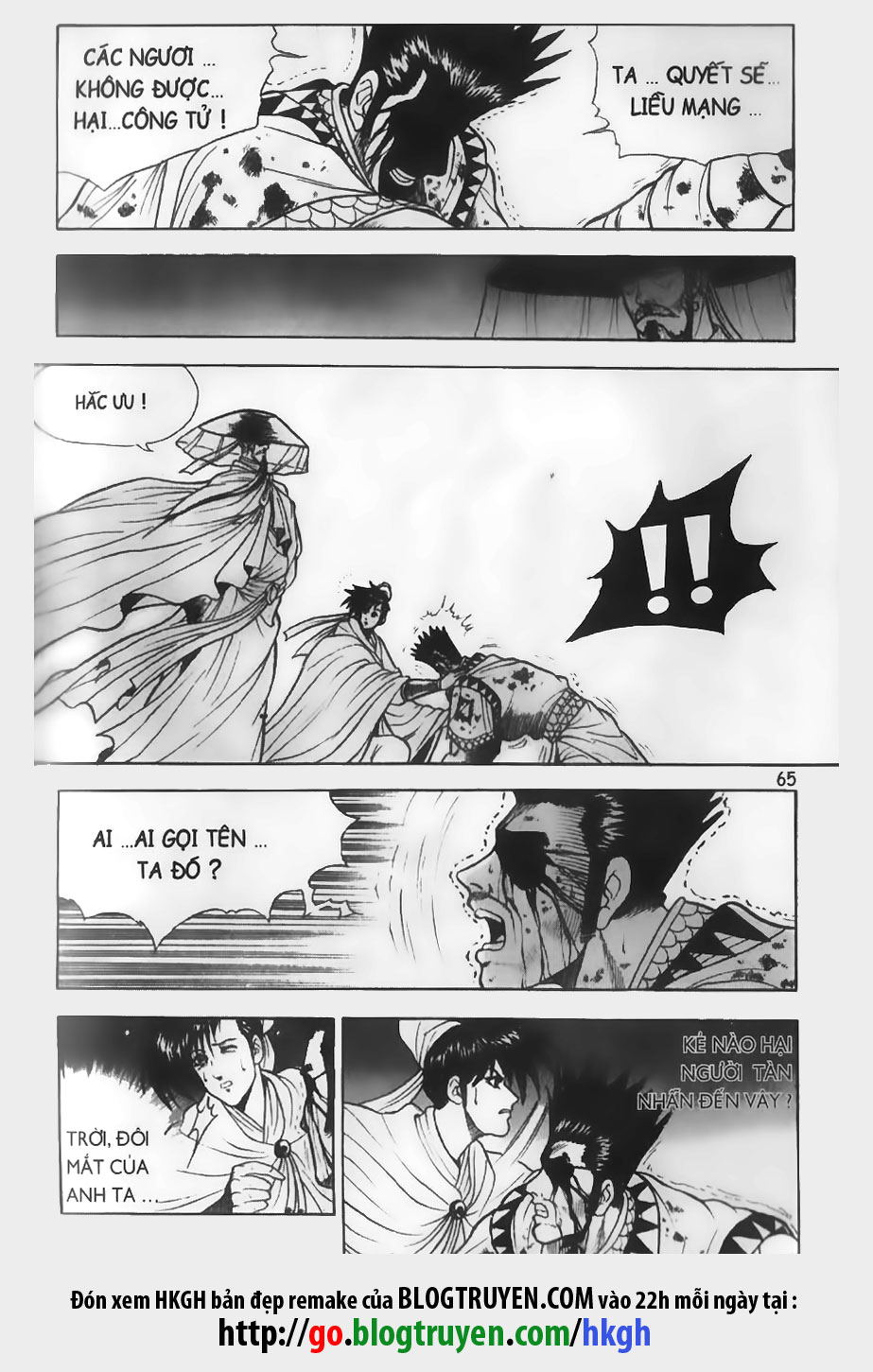 Hiệp Khách Giang Hồ chap 24 - Trang 16