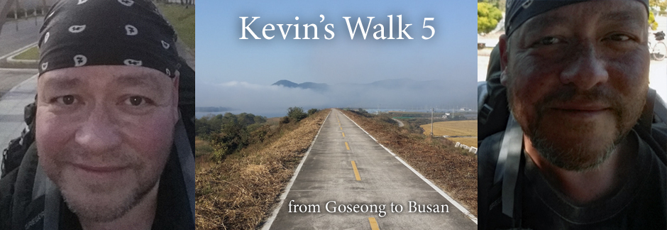 Kevin's Walk 5