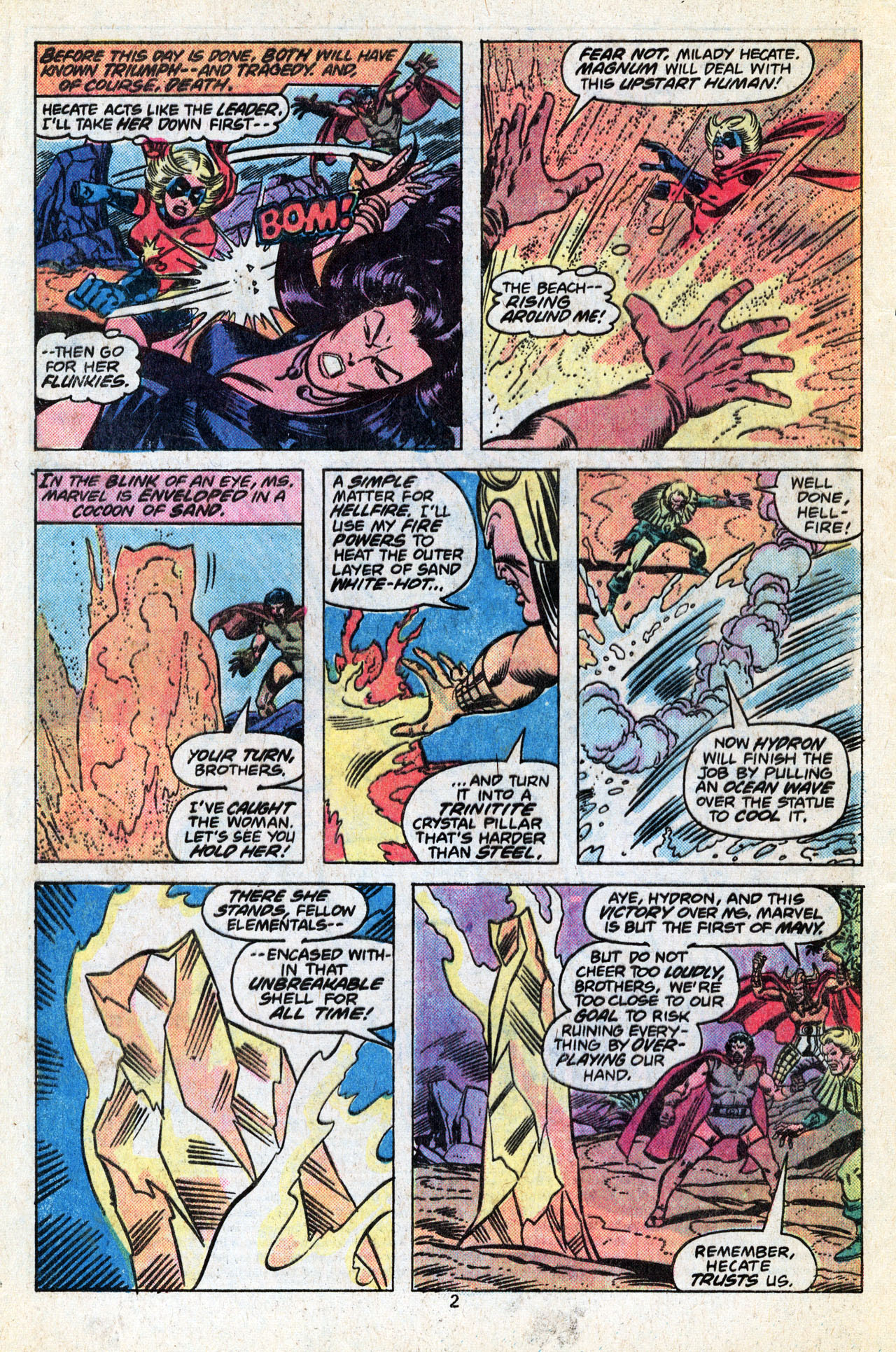 Ms. Marvel (1977) issue 12 - Page 4