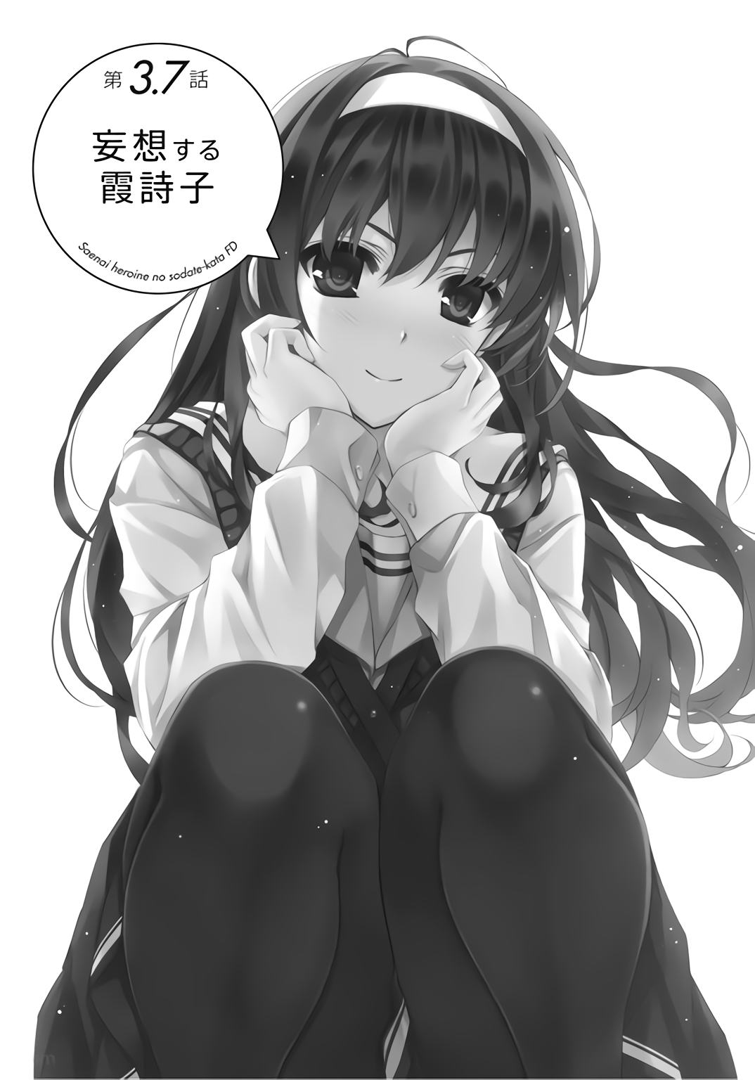 13680335_1141152559240856_55803083683580