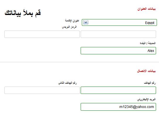 Sds forex