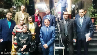 الحسينى محمد , alkoga,education,egypt,الخوجة,ادارة بركة السبع التعليمية ,المنوفية,مؤتمر جامعة القاهرة واخبار اليوم , مؤتمر التعليم,تطوير التعليم الحسينى محمد , alkoga,education,egypt,الخوجة,ادارة بركة السبع التعليمية ,المنوفية,مؤتمر جامعة القاهرة واخبار اليوم , مؤتمر التعليم,تطوير التعليم