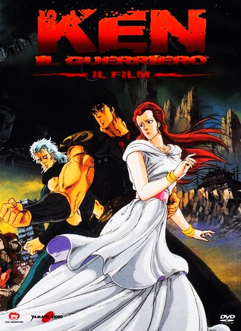 IL MONDO DI SUPERGOKU KEN IL GUERRIERO IL FILM IL MONDO DI SUPERGOKU KEN IL GUERRIERO IL FILM