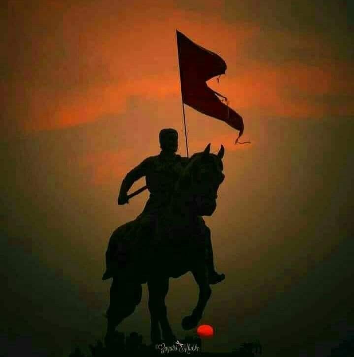 shivaji maharaj photo hd