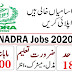 Nadra Jobs 2020 for Supervisors, Junior Executives, Site In Charge, Coordinator & Support Staff