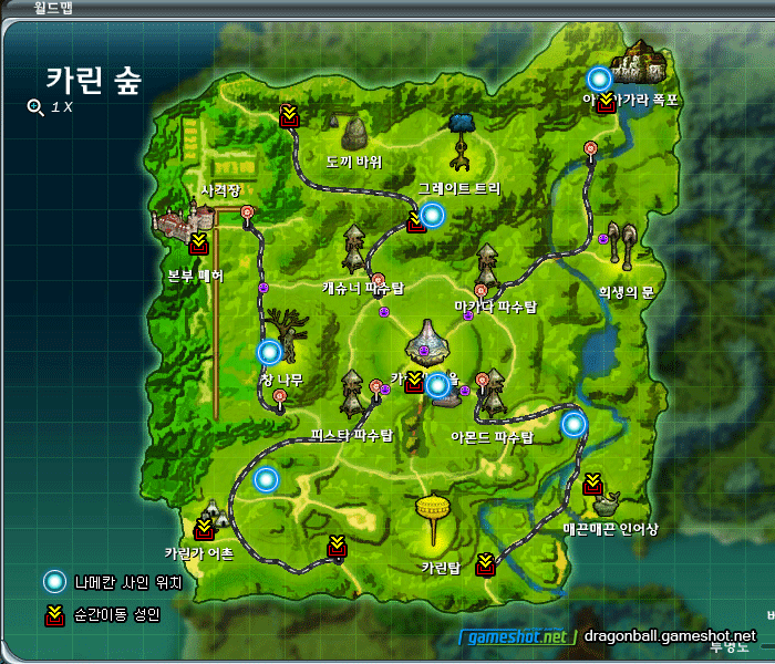DragonBallegends: Liberando Mapas