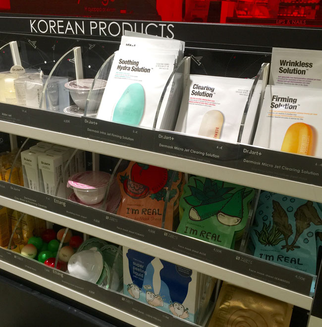 FUNKY AND FIFTY Sephora Kreetan Haniassa ja kiinnostavia Korean juttuja