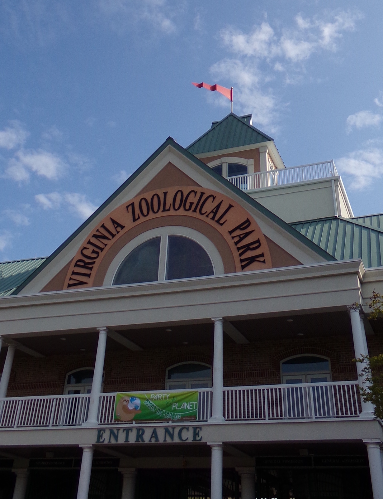 randuwa Virginia Zoological Park, part 1 Main Entrance