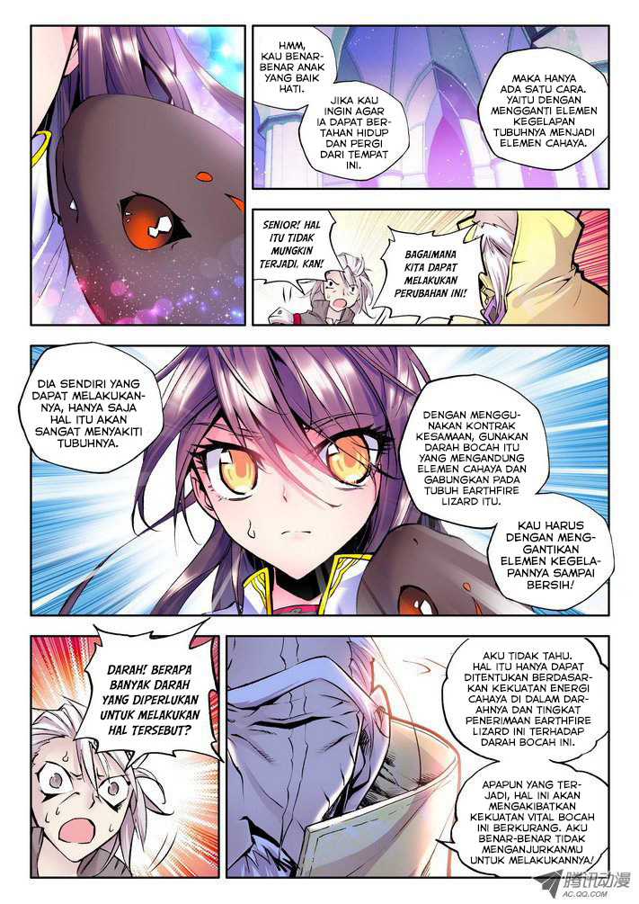 Shen Yin Wang Zuo Chapter 43