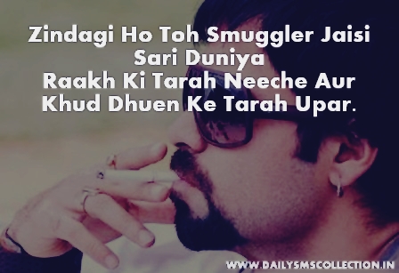 Top 100 Best Bollywood Movie Dialogues in Hindi - Being Filmy 2020
