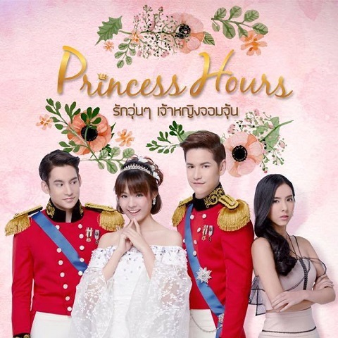 รูปภาพที่เกี่ยวข้อง