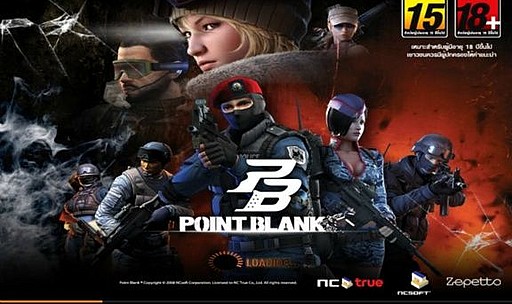 Download Game Point Blank Offline RIP
