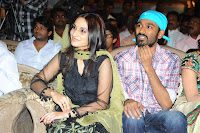 Three Audio Launch Gallery [Andhrula Music]
