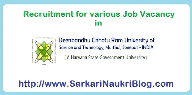 Naukri Vacancy Recruitment in DCRUSTM Sonepat Haryana