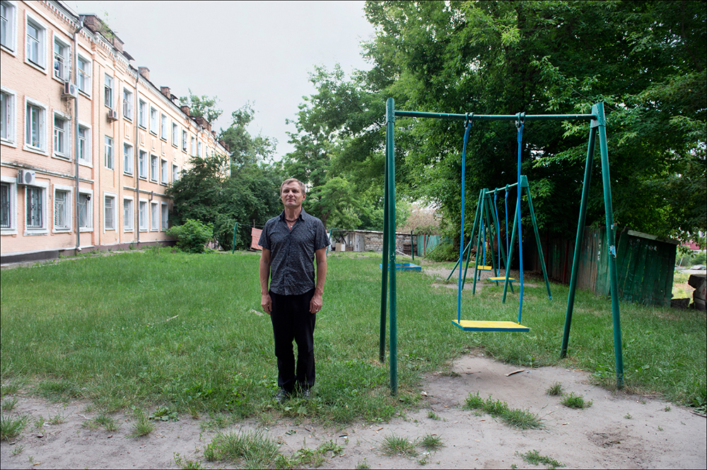 Adult With Cerebral Palsy Wird Geladen Ukrainian Women Kiev