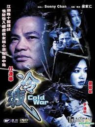 Lãnh Chiến - Cold War Lãnh Chiến