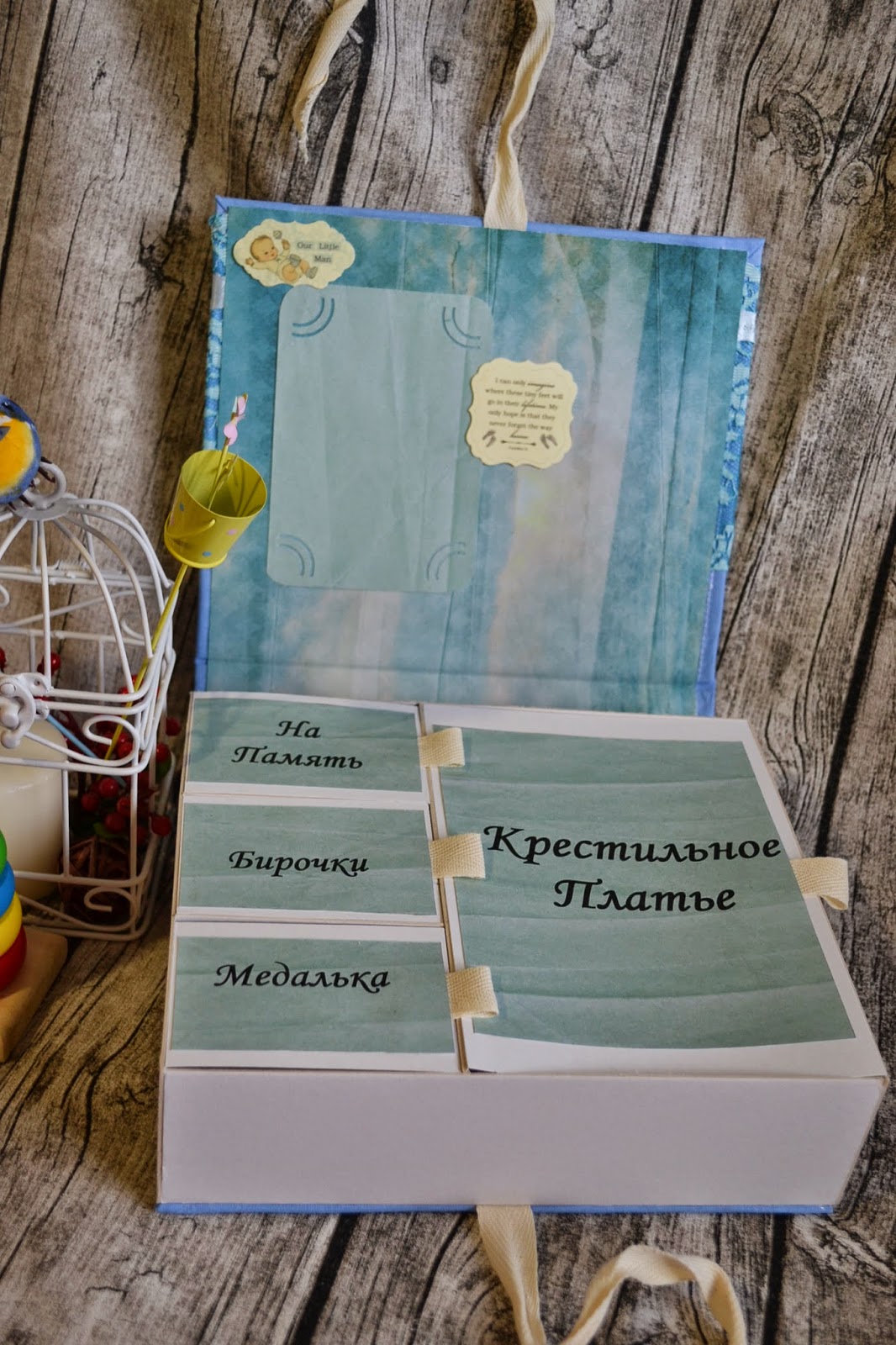 Мамины Сокровища 2 шт