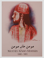biography of urdu poet-momin khan momin