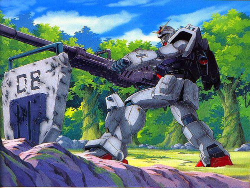 Mobile Suit Gundam I Blu-ray