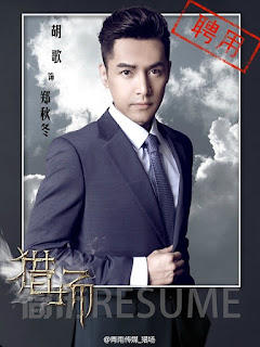 Xem Phim Trường Săn Xem Phim Trường Săn - HUNTING GROUND