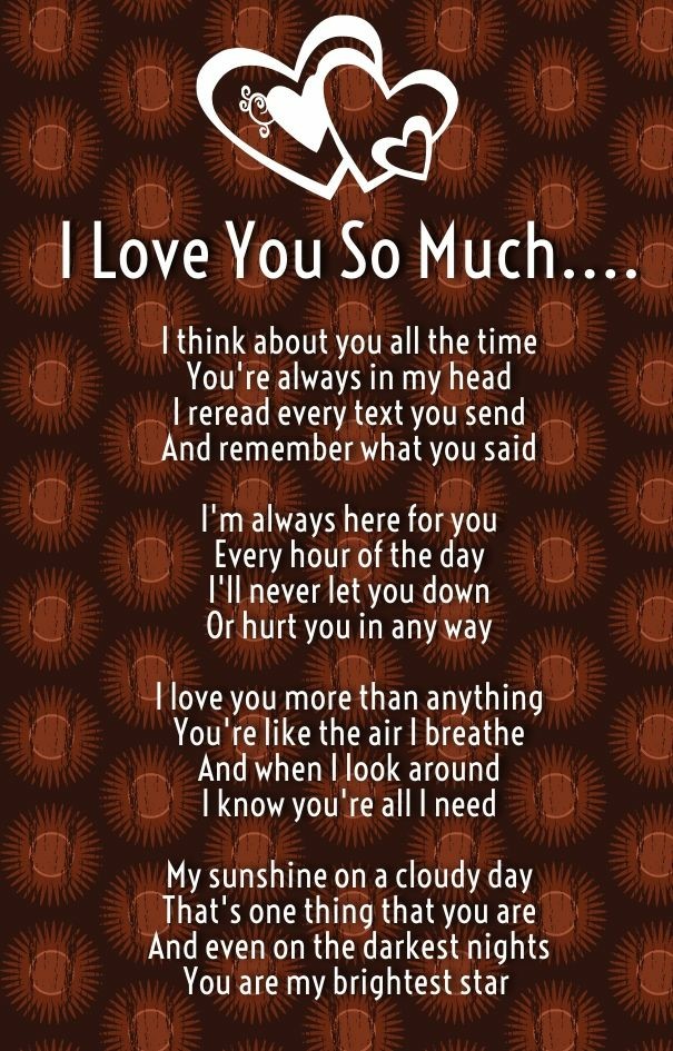 I Love You So Much Beautiful Love Poem For Couples Diary Love Quotes