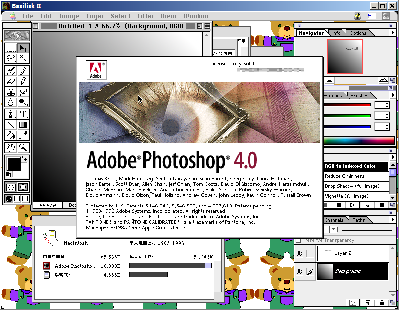 adobe photoshop for mac free crac