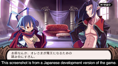 Disgaea 1 Complete Game Screenshot 6