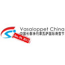 Sherwoodskogen Vasaloppet