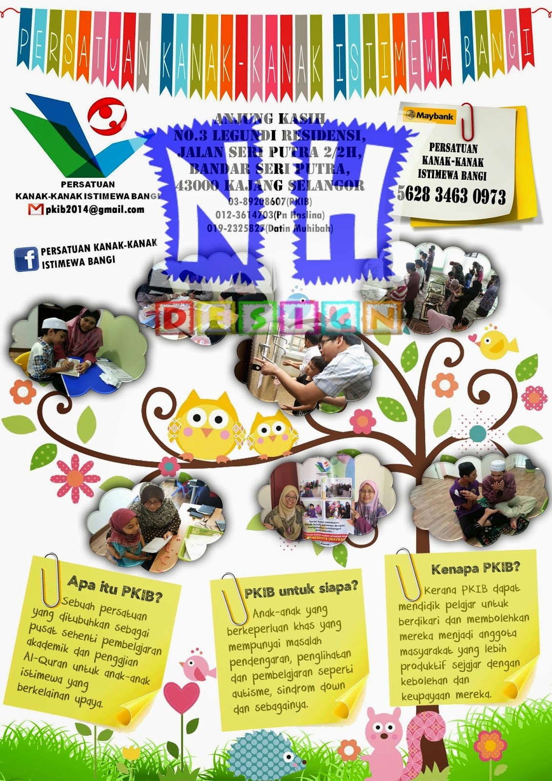 Tautan Hati NabilaHasyim: TEMPAHAN DESIGN : Buku Iklan Cenderamata