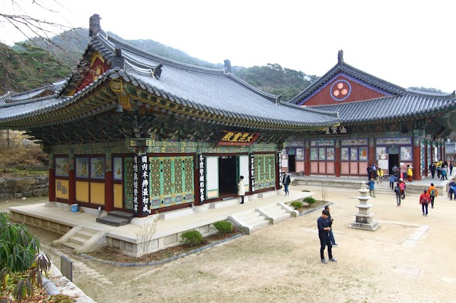 80 Hari di Korea : Hari 67 (Hiking dari Sorigil ke Haeinsa Temple)